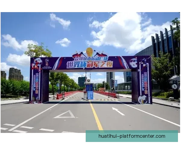 世界杯竞猜大赛开启，参与赢豪礼，预测冠军赢取丰厚奖品