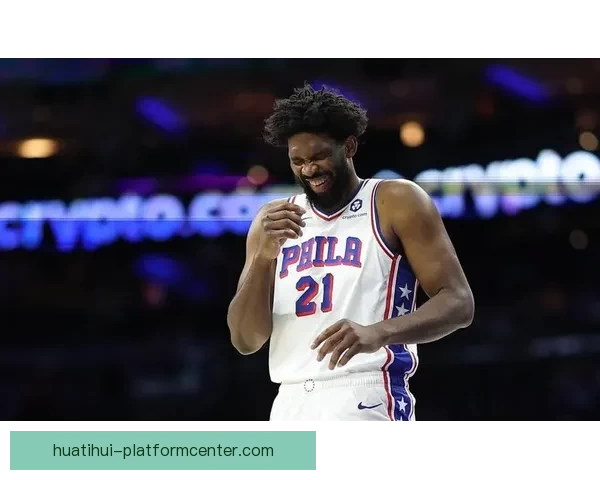 恩比德愤怒回应奇才战缺席 直言管理层决定不允许出场