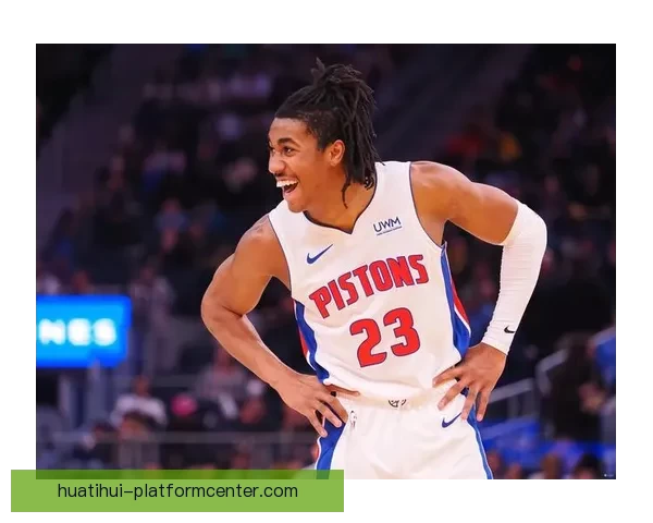 活塞主帅谈旧将艾维：深知他的不易 NBA为包容性最强职业体育环境之一