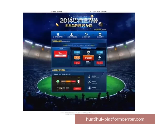 世界杯竞猜稳定平台推荐全攻略助力球迷安全高效下注