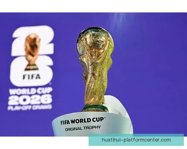 2026世界杯助攻榜揭晓 球员表现引发热议 未来之星浮现