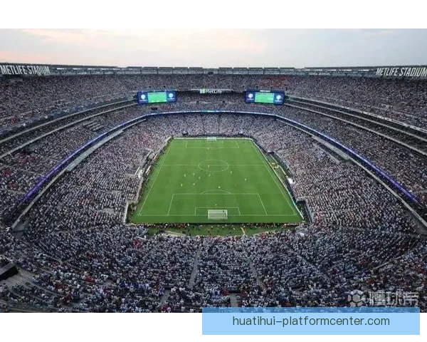 美加墨三国联合承办2026年世界杯 城市布局与设施建设全景解析