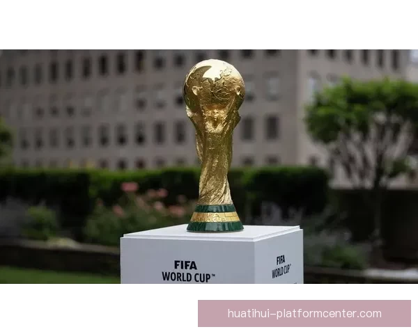 世界杯竞猜狂欢来袭，尽享赛事激情赢取丰厚奖励