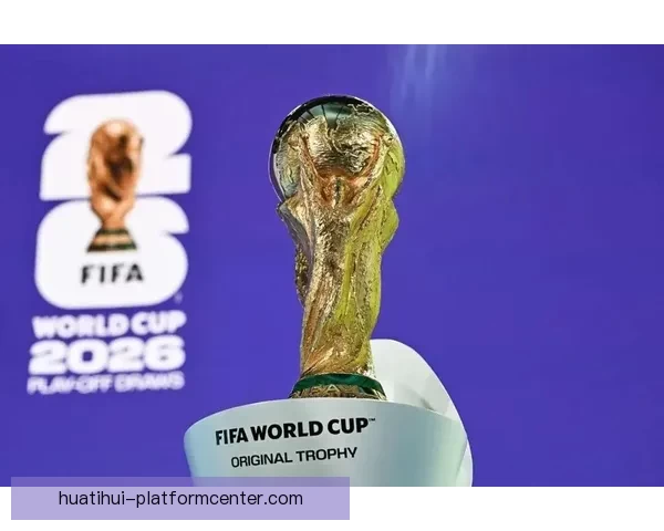 2026世界杯助攻榜揭晓 球员表现引发热议 未来之星浮现